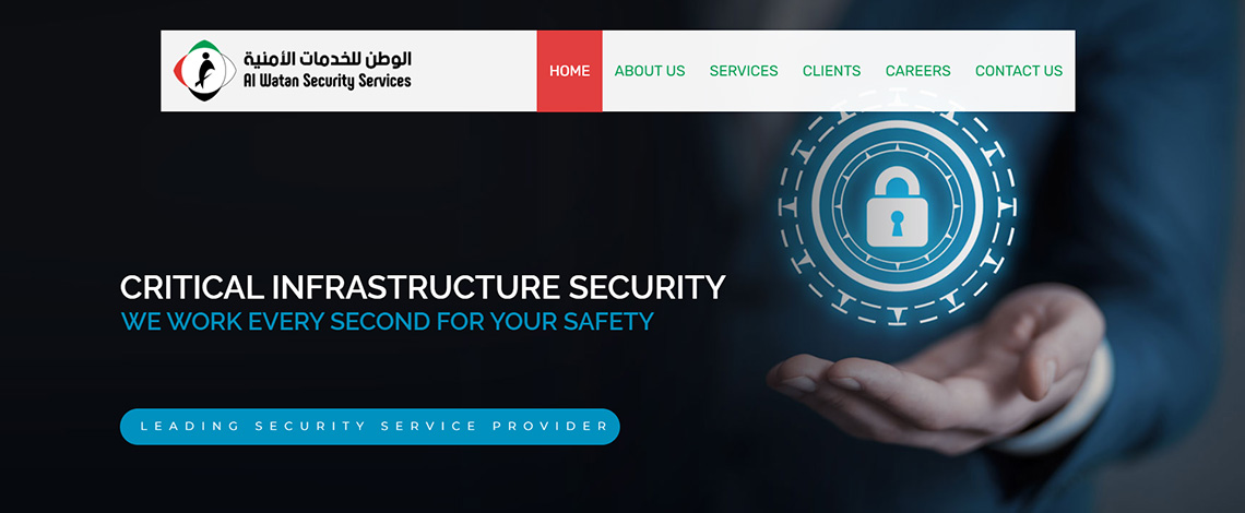 Al Watan Security