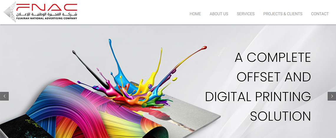 Fujairah National Advertising Company