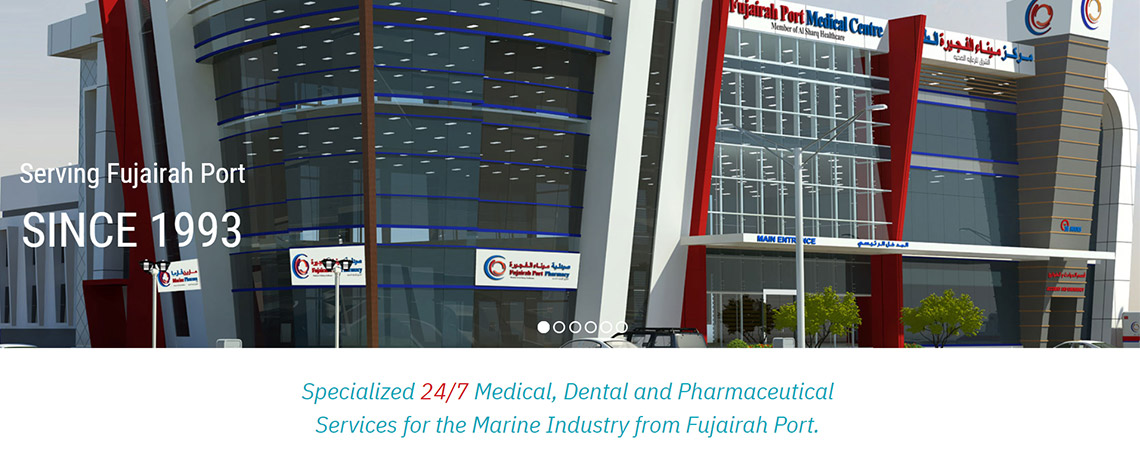 Fujairah Port Medical Centre Website