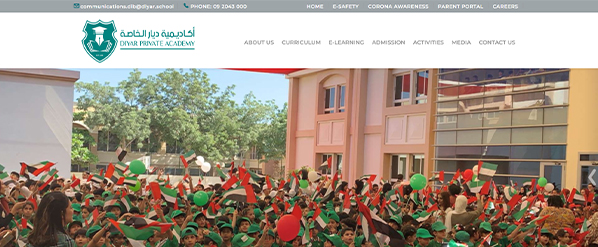 Diyar Private Academy Website